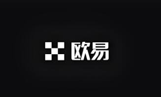 欧意易交易app最新版本 欧意易交易所v6.13.0下载